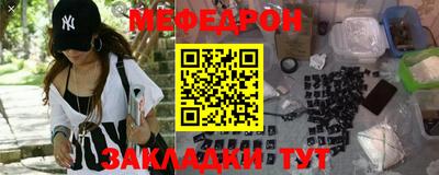 COCAINE Пугачёв