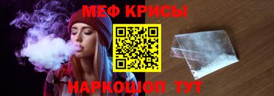 COCAINE Пугачёв