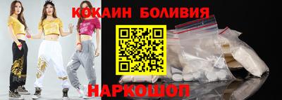 кристаллы Пушкино