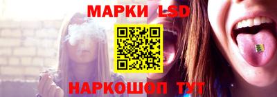 MESCALINE Пыть-Ях