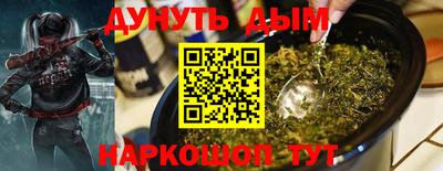 MESCALINE Пыть-Ях