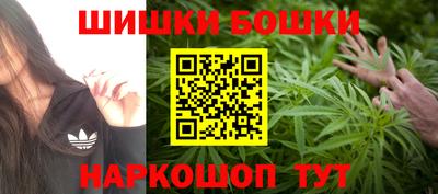 COCAINE Пугачёв
