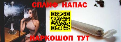 COCAINE Пугачёв