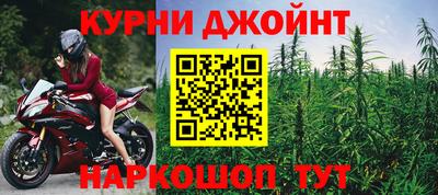 круглые Пенза