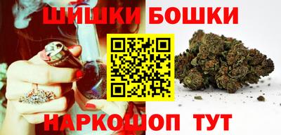MESCALINE Пыть-Ях