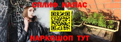 COCAINE Пугачёв