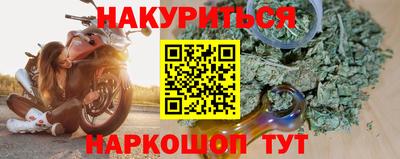 COCAINE Пугачёв
