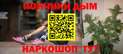 MESCALINE Пыть-Ях