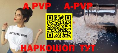 COCAINE Пугачёв
