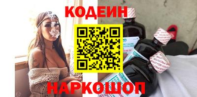 кристаллы Пушкино