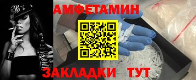 MESCALINE Пыть-Ях