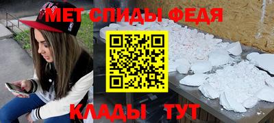 кристаллы Пушкино