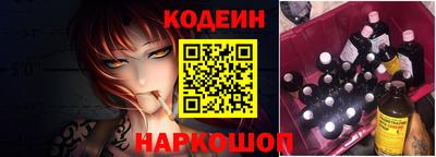 MESCALINE Пыть-Ях