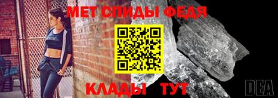 MESCALINE Пыть-Ях