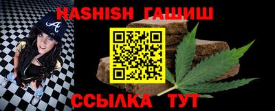 COCAINE Пугачёв