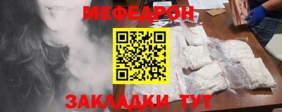 кристаллы Пушкино